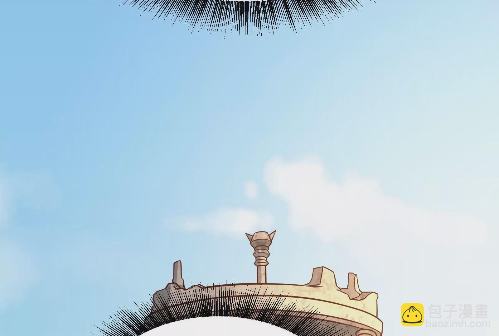 古神遊戲 - 第33話  裝飾！蜘蛛妹的增強(2/2) - 5